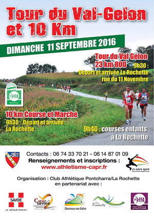 tour_valgelon2016