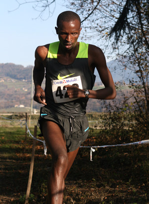 nkunzimana